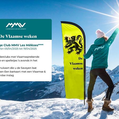 Hotel Club Mmv Les Melezes **** Les Arcs  Екстериор снимка