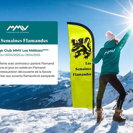 Hotel Club Mmv Les Melezes **** Les Arcs  Екстериор снимка
