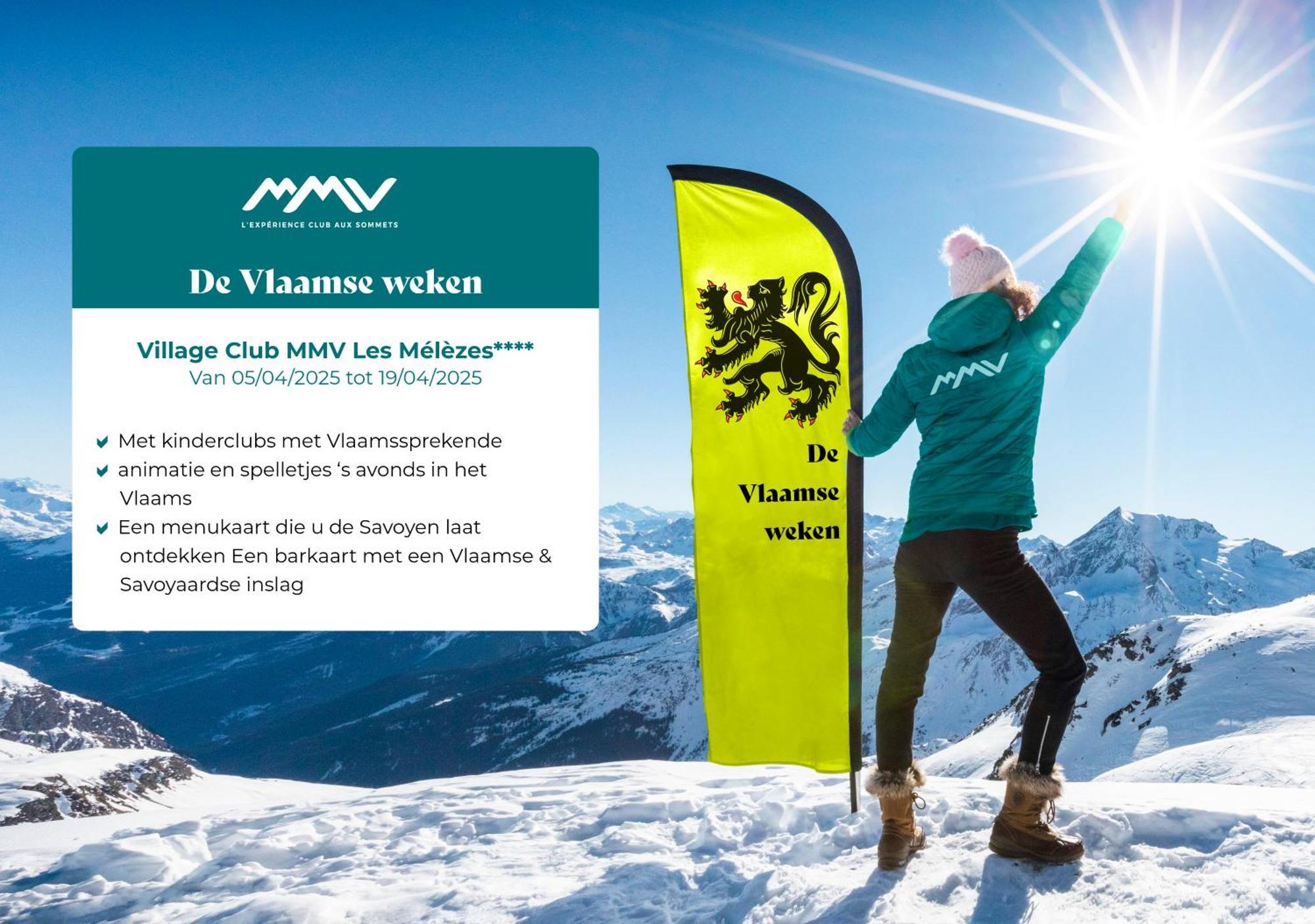 Hotel Club Mmv Les Melezes **** Les Arcs  Екстериор снимка