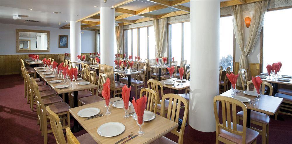 Hotel Club Mmv Les Melezes **** Les Arcs  Екстериор снимка