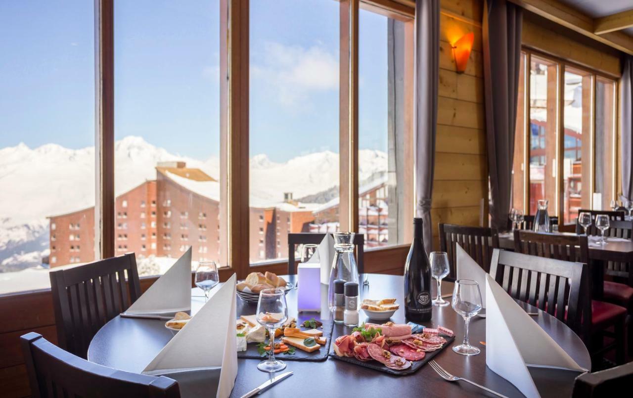Hotel Club Mmv Les Melezes **** Les Arcs  Екстериор снимка